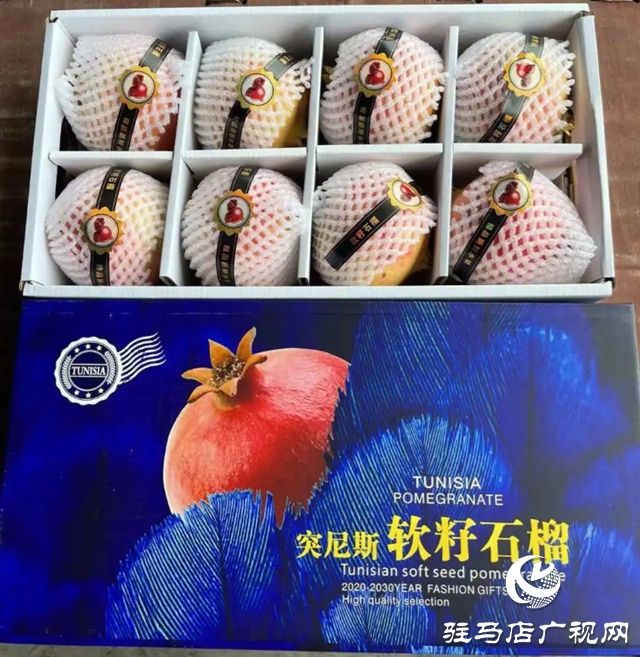 中秋臨近 石榴熱銷添滋味