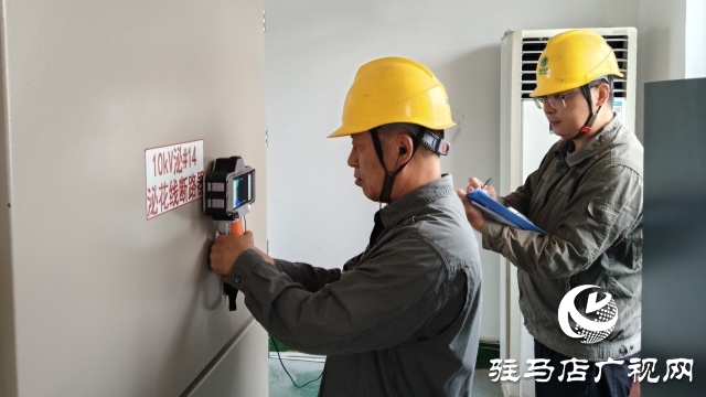 國網(wǎng)泌陽縣供電公司：設(shè)備“體檢” 護(hù)航度夏用電