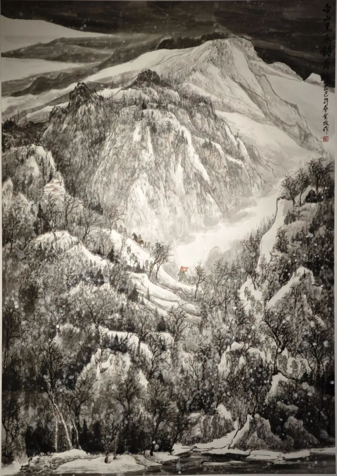【線上展】銘記烽火鑄忠魂 藝韻傳薪頌英雄——駐馬店市紀(jì)念抗戰(zhàn)勝利80周年、楊靖宇將軍誕辰120周年美術(shù)書法攝影藝術(shù)展（一）