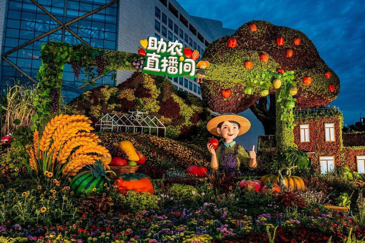 每一座花壇，都是中國！