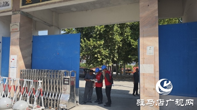國(guó)網(wǎng)遂平縣供電公司：“電力體檢”護(hù)航新學(xué)期校園用電安全