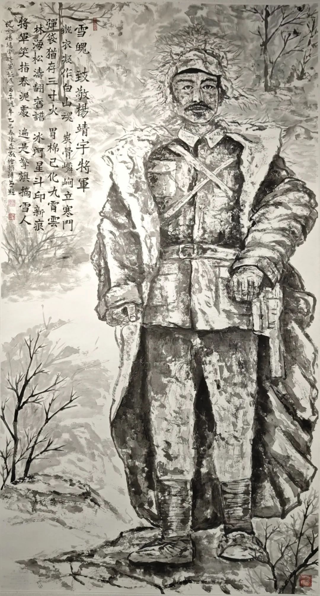 【線上展】銘記烽火鑄忠魂 藝韻傳薪頌英雄——駐馬店市紀(jì)念抗戰(zhàn)勝利80周年、楊靖宇將軍誕辰120周年美術(shù)書法攝影藝術(shù)展（一）