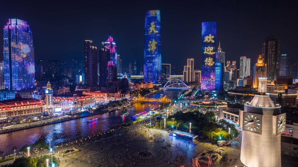 凝聚合作共識，構(gòu)建更加緊密命運共同體——國際社會熱切期待習近平主席出席2025年上合組織峰會