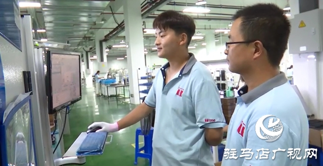 驛城區(qū)工信局 大走訪架起連心橋 打通服務(wù)企業(yè)“最后一公里”