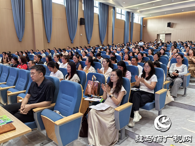  駐馬店市舉辦2025年外研版小學英語新教材培訓會