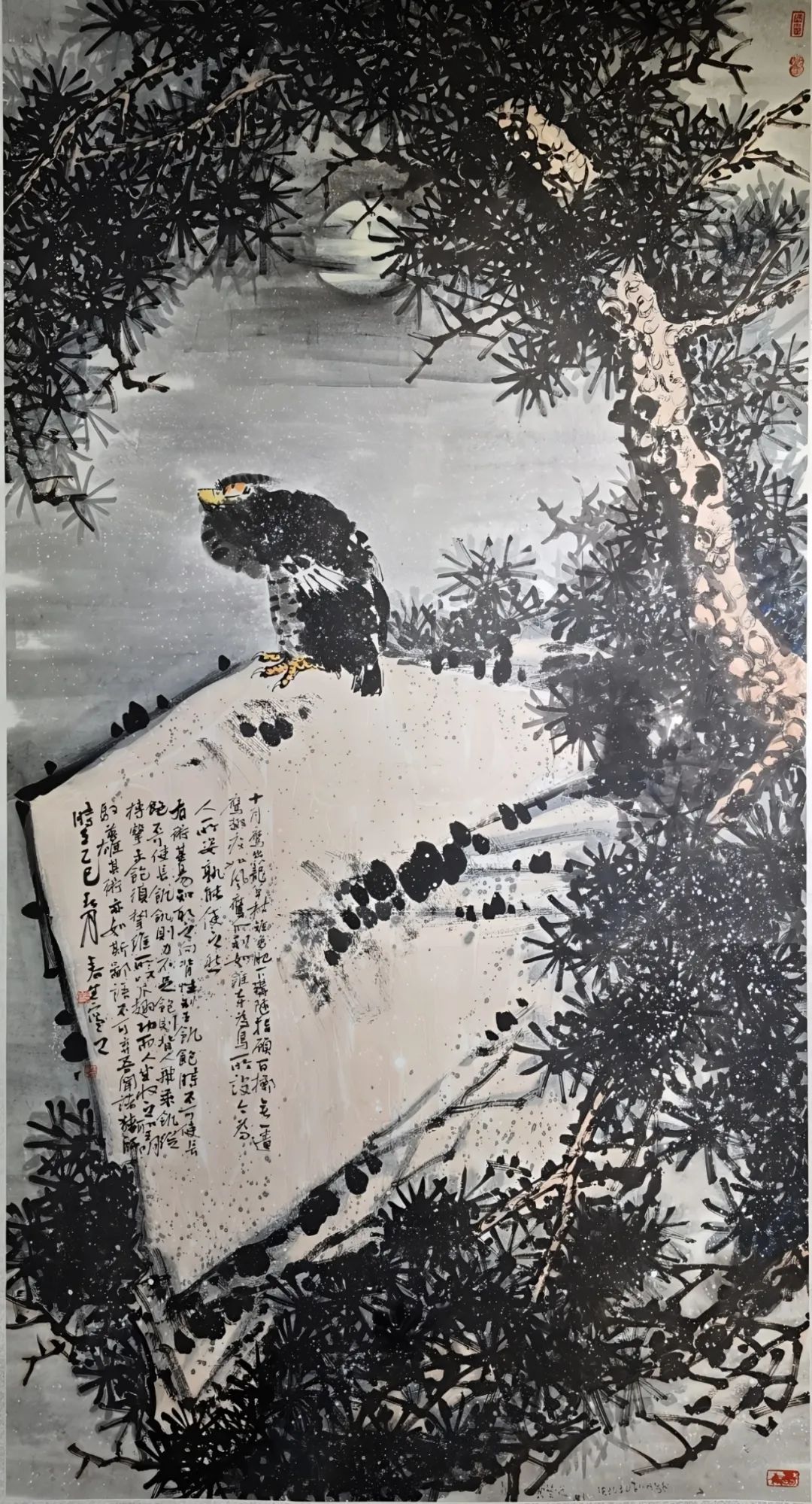 【線上展】銘記烽火鑄忠魂 藝韻傳薪頌英雄——駐馬店市紀(jì)念抗戰(zhàn)勝利80周年、楊靖宇將軍誕辰120周年美術(shù)書法攝影藝術(shù)展（一）