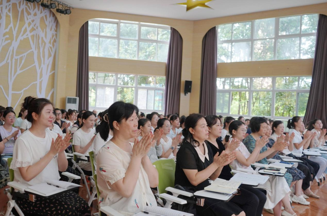 駐馬店市實(shí)驗(yàn)幼兒園召開(kāi) 2025 年新學(xué)期教師大會(huì)