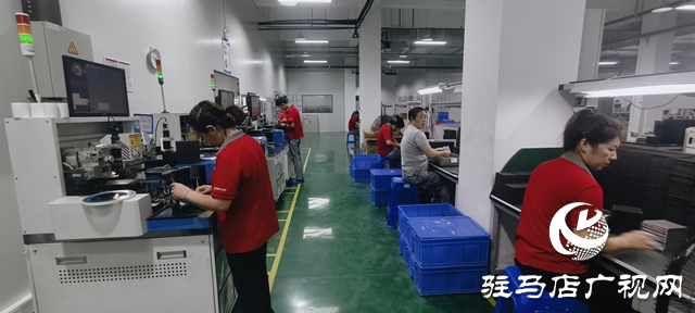 科技引擎轟鳴！驛城區(qū)企業(yè)三季度發(fā)力，經(jīng)濟(jì)高質(zhì)量發(fā)展加速跑