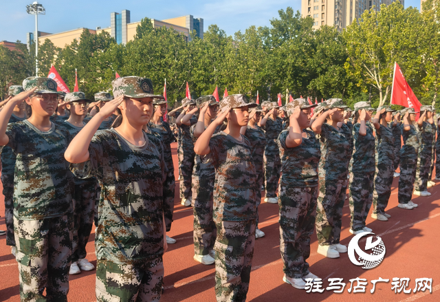  駐馬店經(jīng)濟(jì)開發(fā)區(qū)高級中學(xué)舉行2025級新生養(yǎng)成教育和拓展訓(xùn)練總結(jié)大會