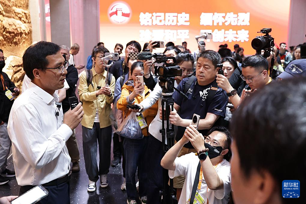 近200名境內(nèi)外記者赴中國人民抗日戰(zhàn)爭紀(jì)念館等地參觀采訪