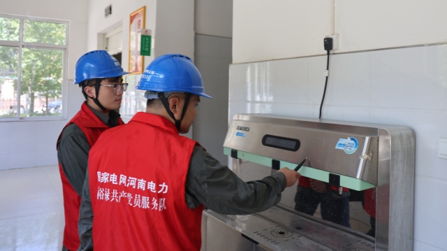國網(wǎng)駐馬店供電公司：“把脈”校園用電 筑牢安全防線