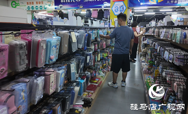 “開(kāi)學(xué)經(jīng)濟(jì)”悄然升溫文具迎來(lái)“熱賣潮”