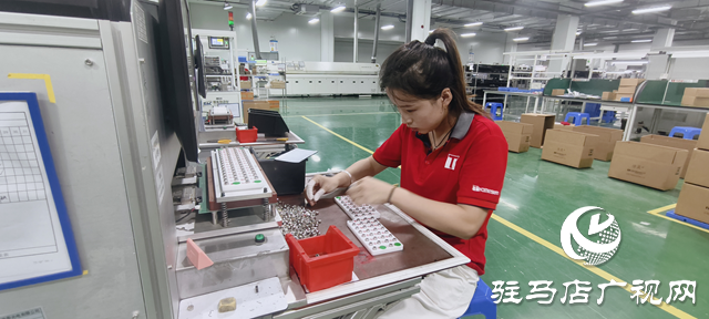 科技引擎轟鳴！驛城區(qū)企業(yè)三季度發(fā)力，經(jīng)濟(jì)高質(zhì)量發(fā)展加速跑
