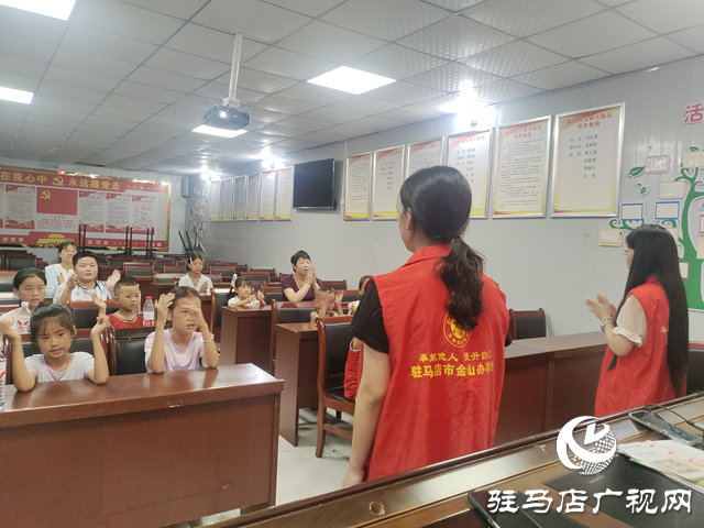駐馬店經濟開發(fā)區(qū)賈莊居委會開展多彩假期‘藝’路‘童’行文明實踐活動