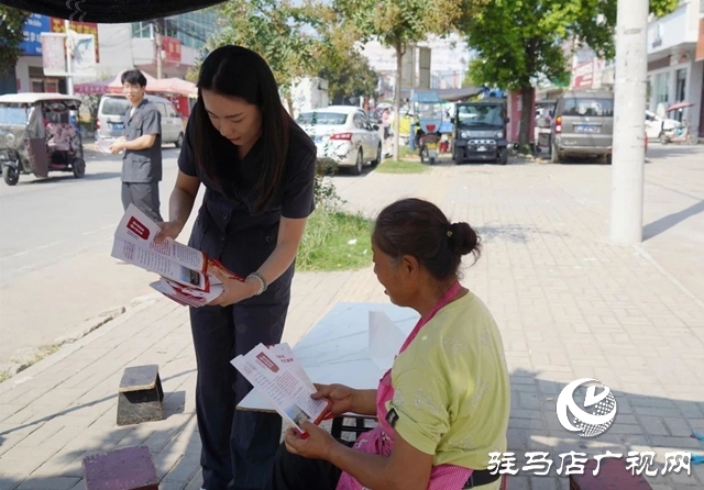  西平縣人民法院開展“抵制高額彩禮，推動移風易俗”文明實踐活動