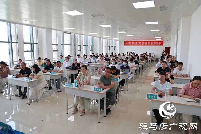 全市老年醫(yī)療康復護理比賽舉辦