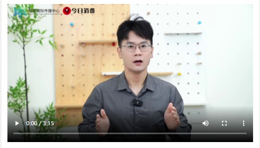 關(guān)注數(shù)博會(huì) | 世說(shuō)· 中國(guó)網(wǎng)絡(luò)文學(xué)何以“乘風(fēng)破浪”？