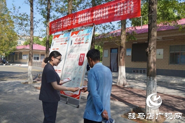  西平縣人民法院開展“抵制高額彩禮，推動移風易俗”文明實踐活動