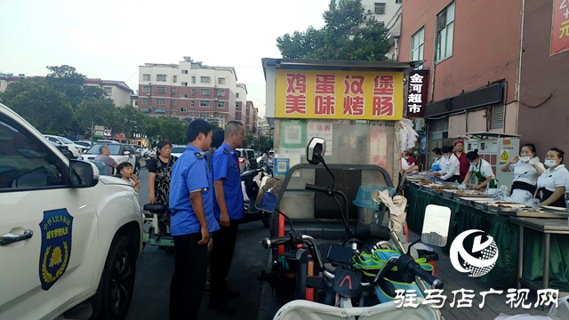 護(hù)航開(kāi)學(xué)季！確山縣住建局多舉措筑牢校園安全防線 