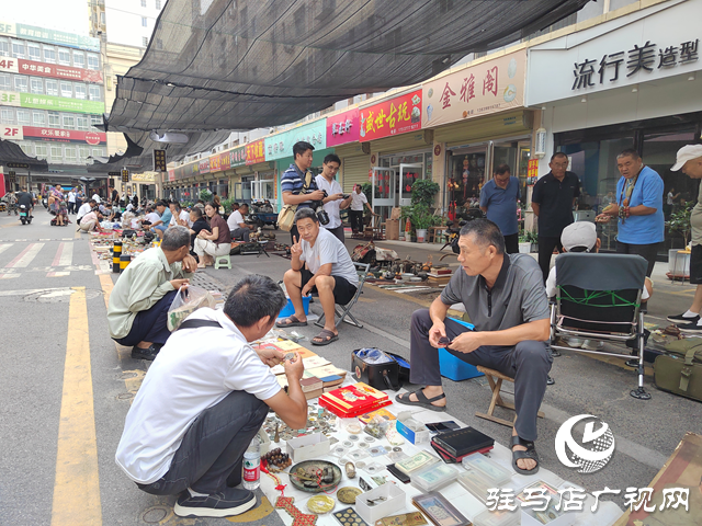 第三屆全國(guó)古玩交流會(huì)暨首屆民藏書(shū)畫(huà)展在駐馬店市啟動(dòng)