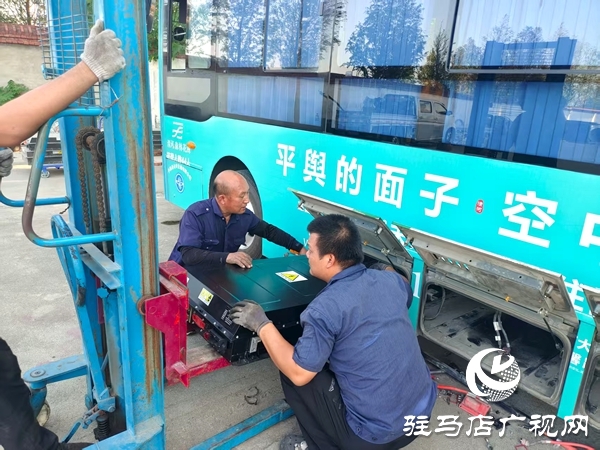 綠色出行再升級！平輿公交動(dòng)力電池全面煥新 