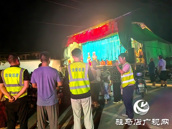 平輿縣老王崗鄉(xiāng)：夜間巡邏護(hù)平安 安全宣教入人心