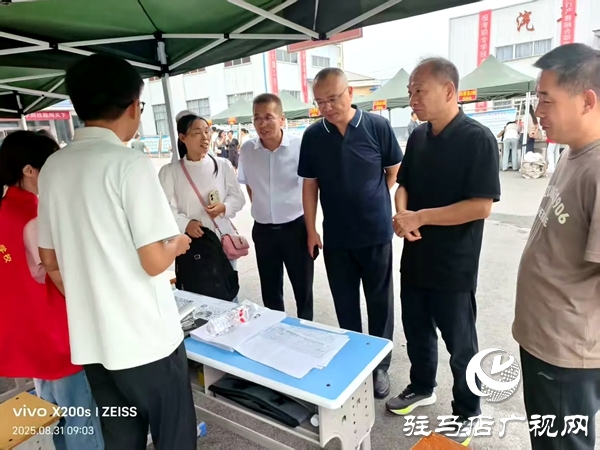 攜手同行 共啟新篇 河南省平輿縣中等職業(yè)學(xué)校火熱迎新