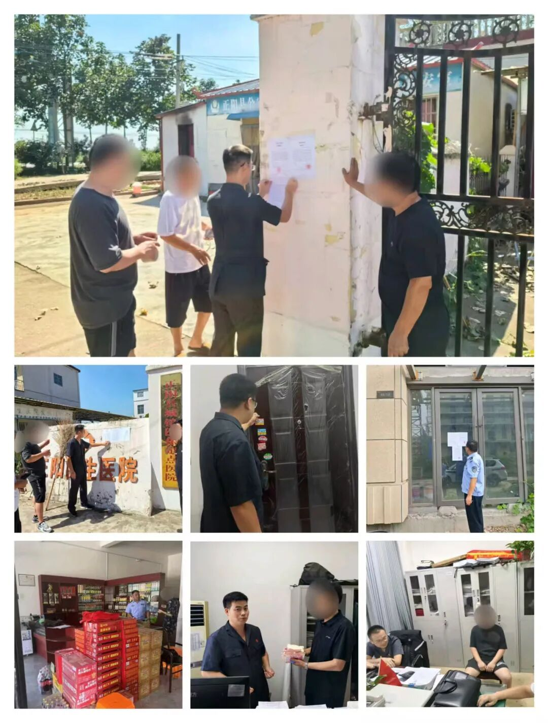 民生無小事 盡執(zhí)盡責為民生：正陽法院周六繼續(xù)開展專項集中執(zhí)行行動