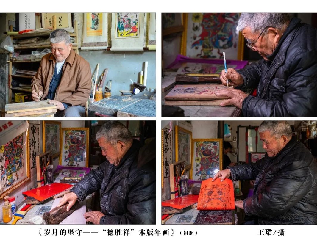 【線上展】翰墨丹青·天中風(fēng)華——蔡國六百年文脈相承藝術(shù)作品展（三）