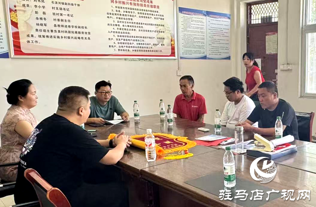 確山縣石滾河鎮(zhèn)：“精準(zhǔn)+多元”雙措并舉 為寒門(mén)學(xué)子鋪就求學(xué)坦途 