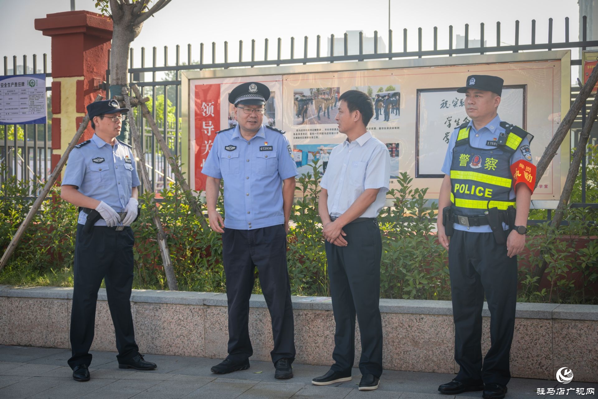 駐馬店市公安局經(jīng)濟開發(fā)區(qū)分局：“警”彩護航開學季 