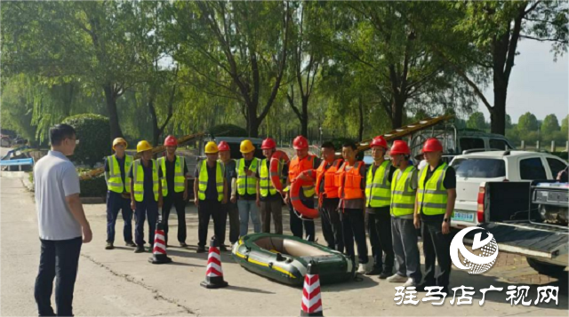駐馬店聯(lián)通西平縣分公司開(kāi)展實(shí)戰(zhàn)防汛演練
