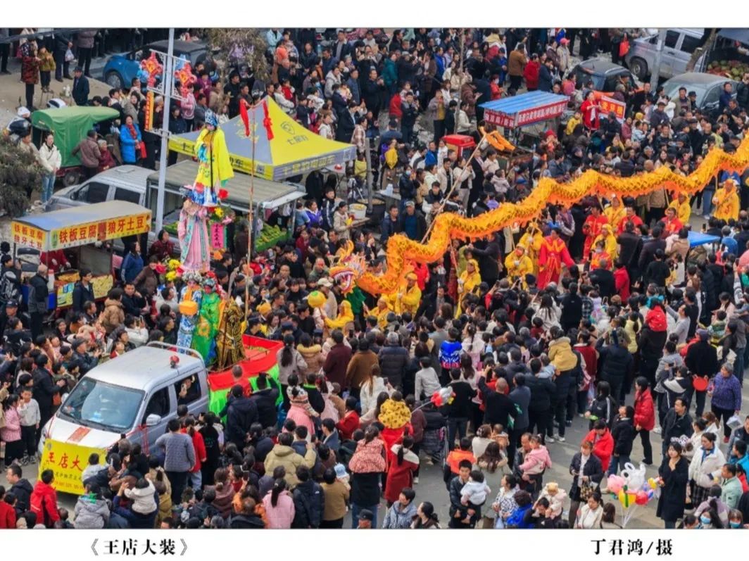 【線上展】翰墨丹青·天中風(fēng)華——蔡國六百年文脈相承藝術(shù)作品展（三）