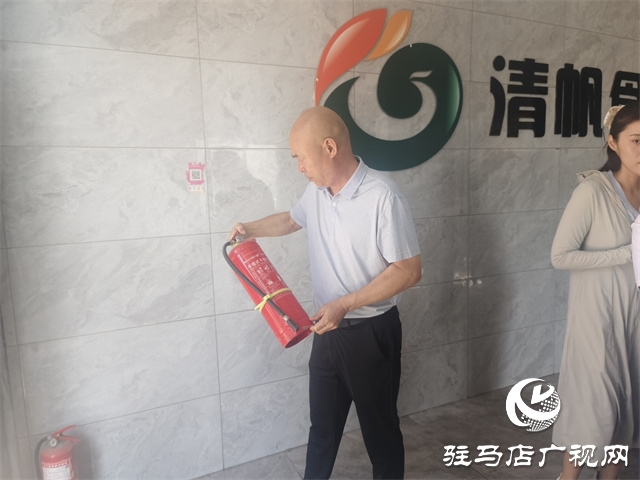  九三閱兵之際，駐馬店經(jīng)濟(jì)開(kāi)發(fā)區(qū)開(kāi)源辦事處筑牢消防安全防線