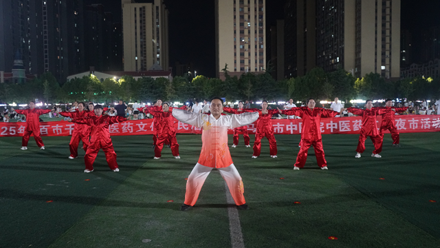 駐馬店市中醫(yī)院成功舉辦第四期“百市千縣”中醫(yī)藥文化惠民活動(dòng)暨市中醫(yī)院中醫(yī)藥文化夜市