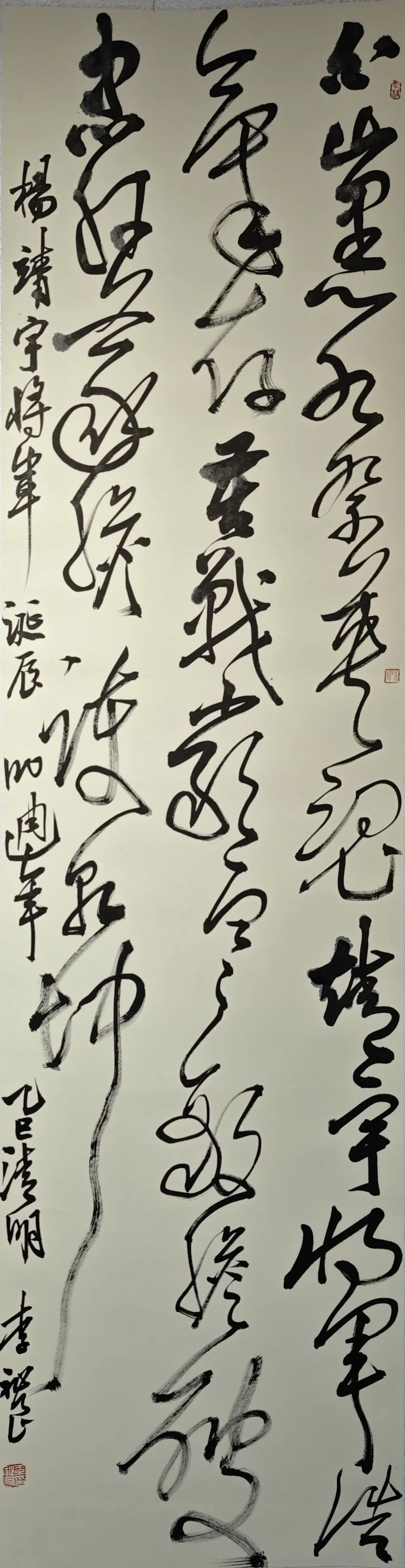 【線上展】銘記烽火鑄忠魂 藝韻傳薪頌英雄——駐馬店市紀念抗戰(zhàn)勝利80周年、楊靖宇將軍誕辰120周年美術書法攝影藝術展（二）