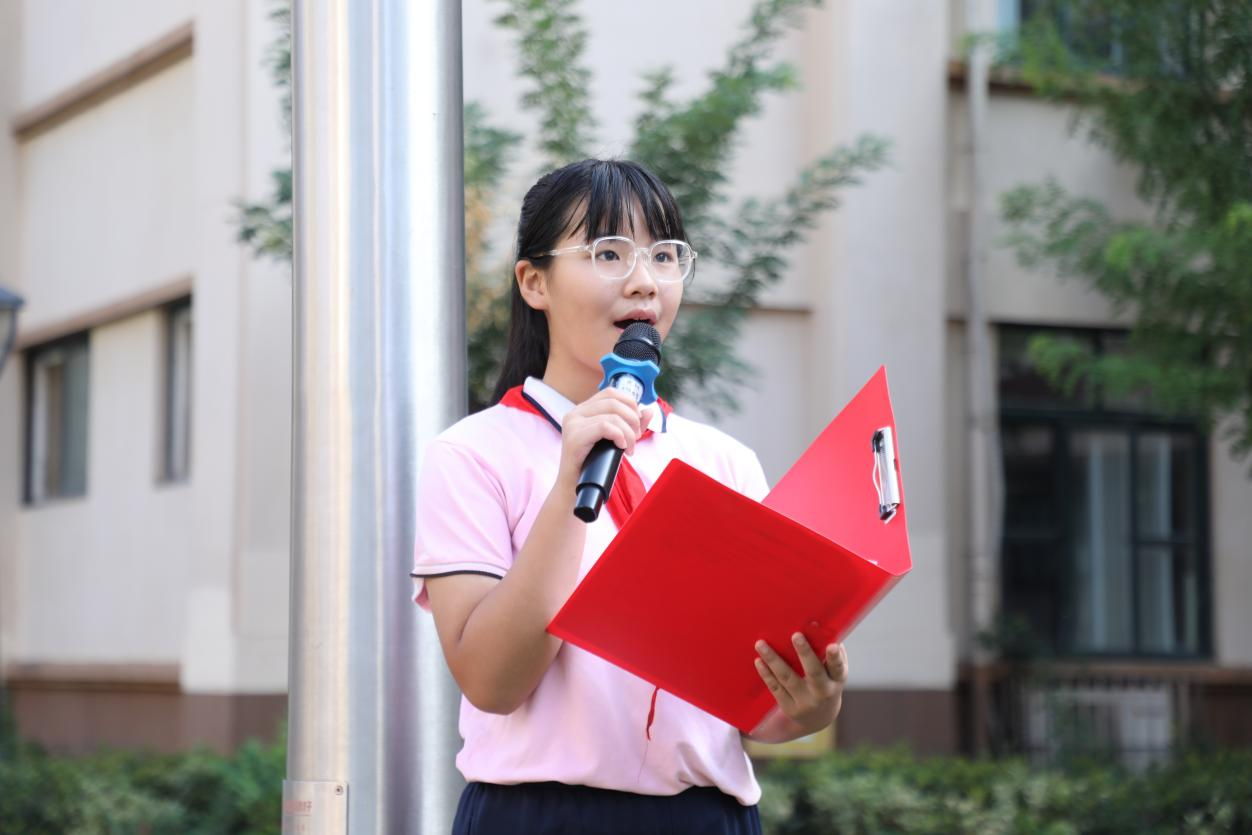 逐夢(mèng)新途 同赴新程——駐馬店市第三十三小學(xué)舉行新學(xué)期開學(xué)典禮