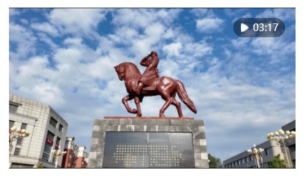 時政鏡距離｜英雄之路——承載歷史，通向復興