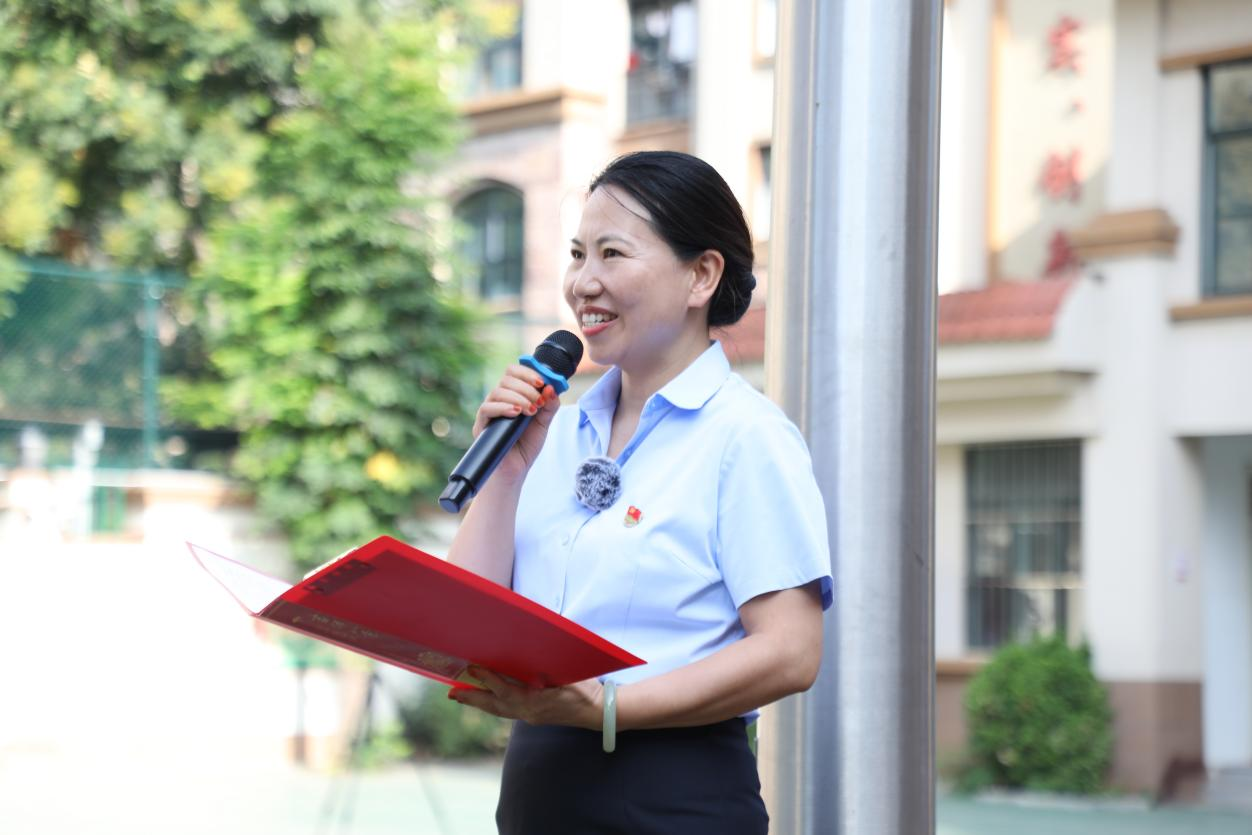 逐夢(mèng)新途 同赴新程——駐馬店市第三十三小學(xué)舉行新學(xué)期開學(xué)典禮