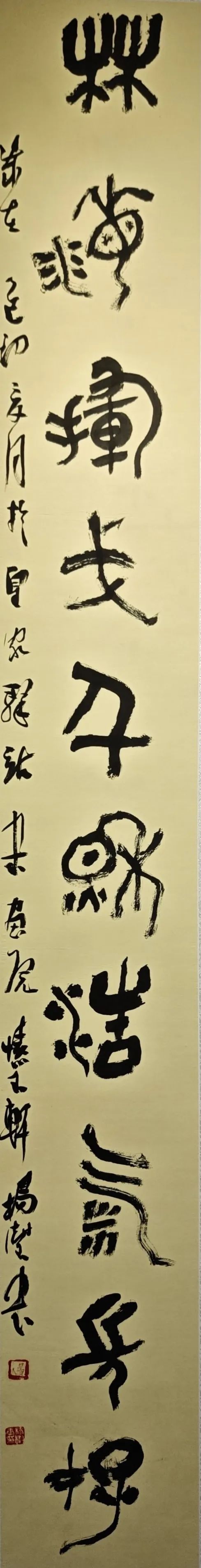 【線上展】銘記烽火鑄忠魂 藝韻傳薪頌英雄——駐馬店市紀念抗戰(zhàn)勝利80周年、楊靖宇將軍誕辰120周年美術書法攝影藝術展（二）