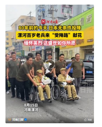 這個全國唯一，在河南→