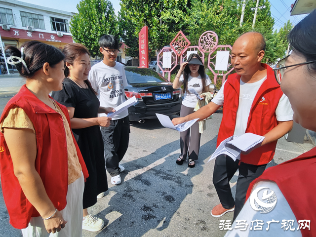 驛城區(qū)沙河店鎮(zhèn)：倡導(dǎo)文明婚俗 弘揚婚嫁新風(fēng)