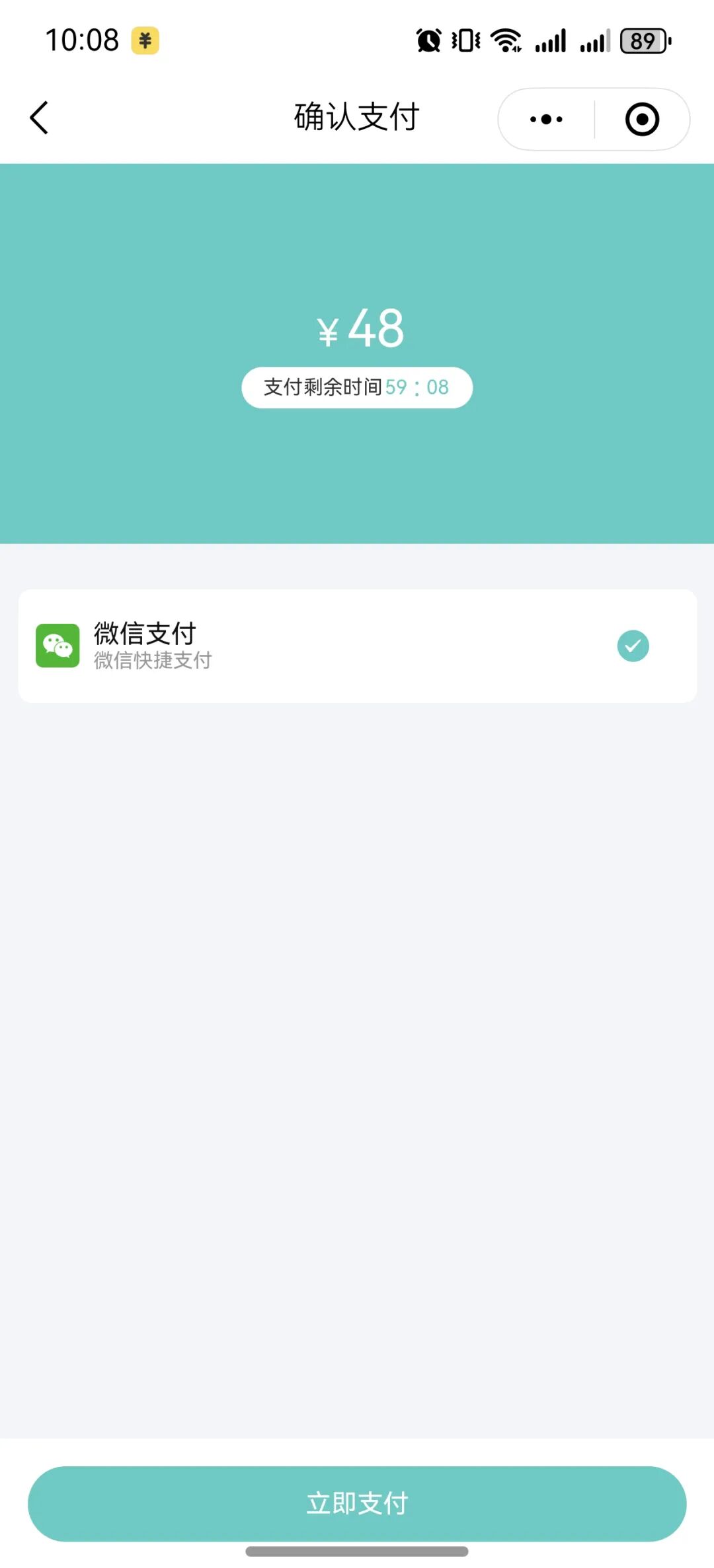 賡續(xù)傳承 樹業(yè)建功 | 2025豫劇人李樹建攜弟子專場(chǎng)演出全省巡演9月26日開演，先購票先選好位