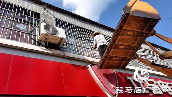 平輿縣十字路鄉(xiāng)：整治消防安全隱患 暢通安全“生命通道”