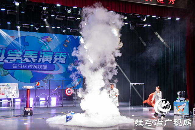 駐馬店市科技館：暑期活動(dòng)豐富多彩 科普盛宴點(diǎn)亮科學(xué)夢(mèng)想