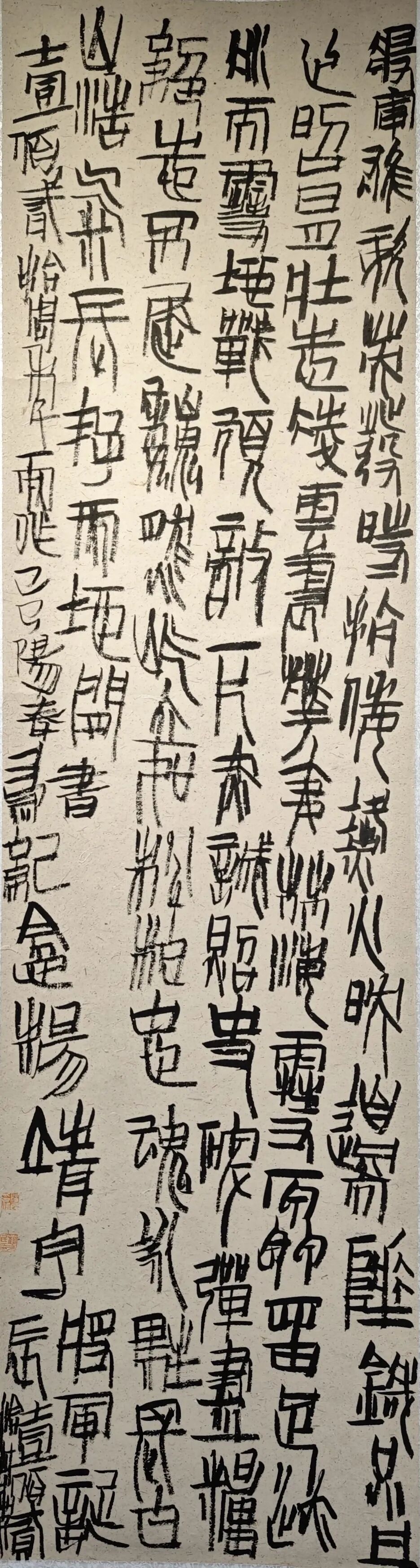 【線上展】銘記烽火鑄忠魂 藝韻傳薪頌英雄——駐馬店市紀念抗戰(zhàn)勝利80周年、楊靖宇將軍誕辰120周年美術書法攝影藝術展（二）