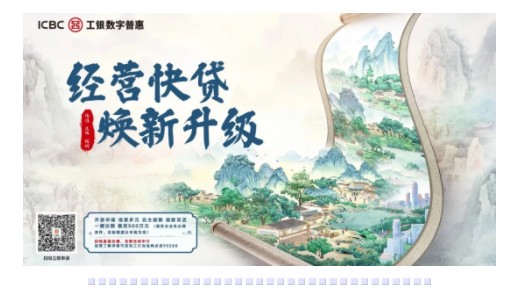 “80載勿忘記·向未來再出發(fā)”漯河市大思政課網(wǎng)絡(luò)主題宣傳活動(dòng)啟動(dòng)
