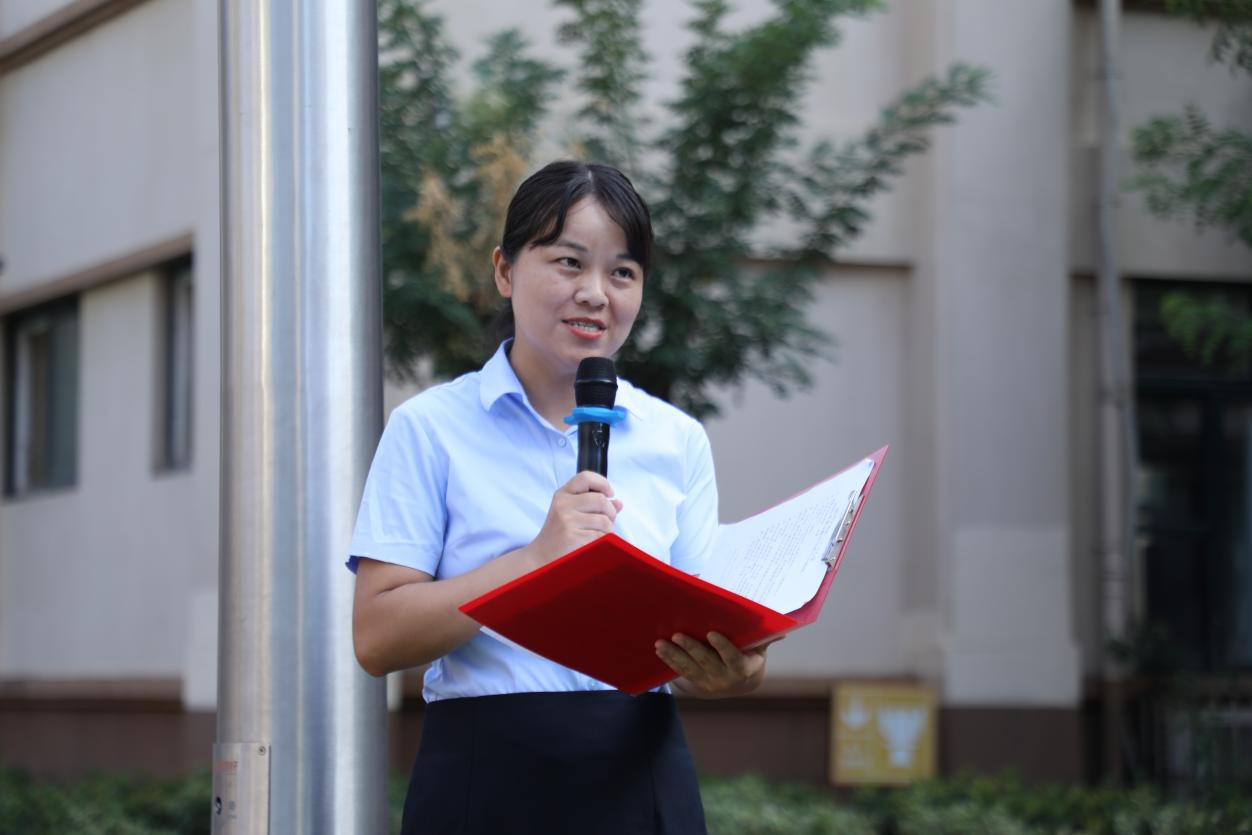逐夢(mèng)新途 同赴新程——駐馬店市第三十三小學(xué)舉行新學(xué)期開學(xué)典禮