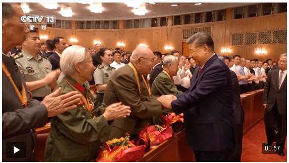 紀(jì)念中國人民抗日戰(zhàn)爭暨世界反法西斯戰(zhàn)爭勝利80周年文藝晚會(huì)在京舉行 習(xí)近平等出席觀看