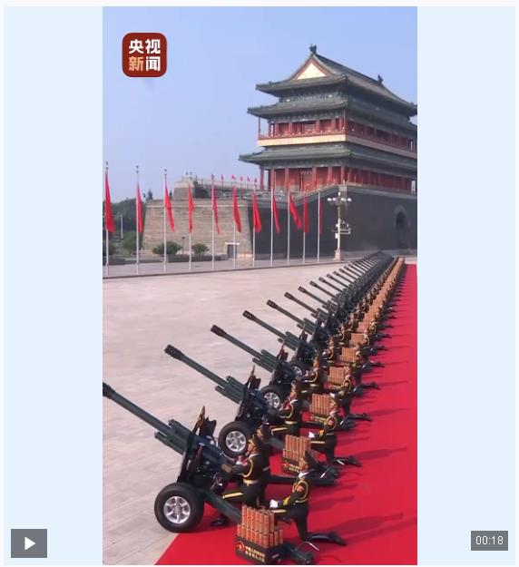 9月3日，14個瞬間，心潮澎湃！
